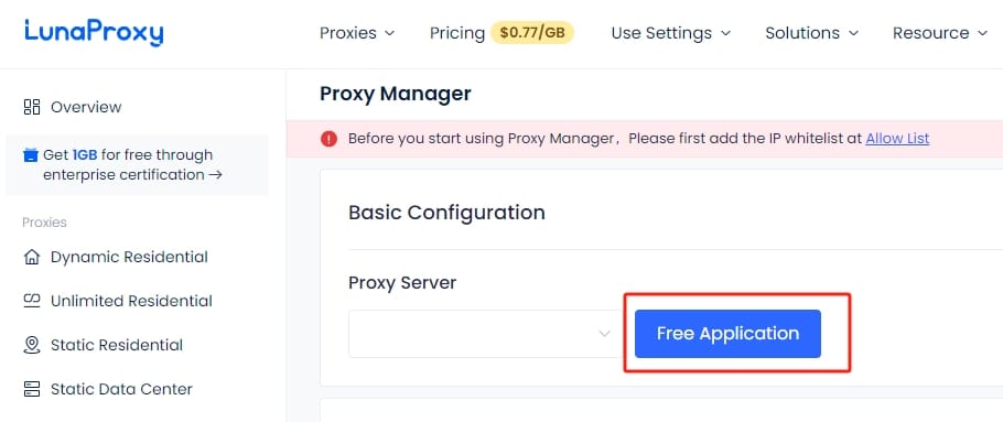 Free Application New